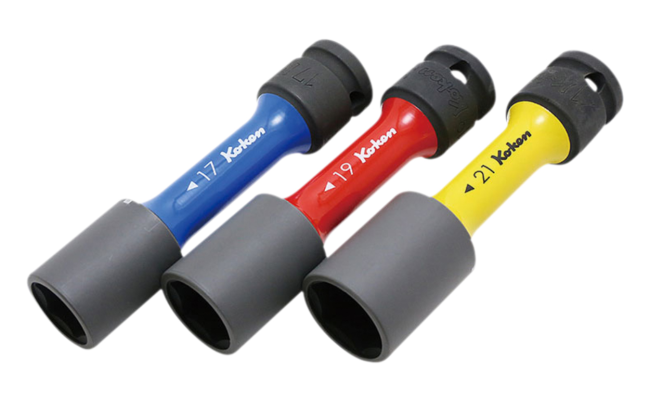 Ko-ken 1/2″ Schlagschrauber Nüsse 3-tlg.